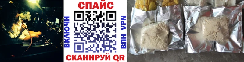 БУТИРАТ BDO  где найти наркотики  дарк нет Telegram  Заинск 