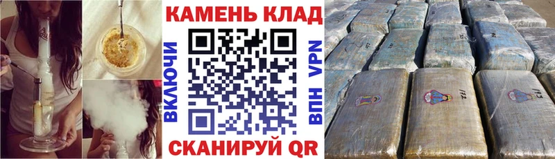 Гашиш гашик  купить наркотики сайты  Заинск 