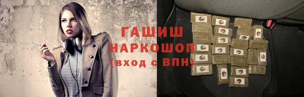 ALPHA PVP Дубовка