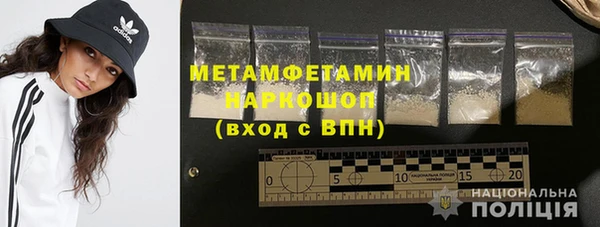 ГАЛЛЮЦИНОГЕННЫЕ ГРИБЫ Дубна
