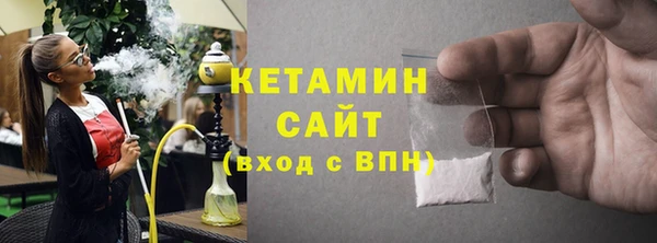 ГАЛЛЮЦИНОГЕННЫЕ ГРИБЫ Дубна