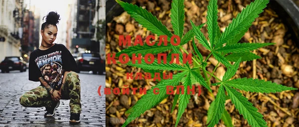ГАЛЛЮЦИНОГЕННЫЕ ГРИБЫ Дубна