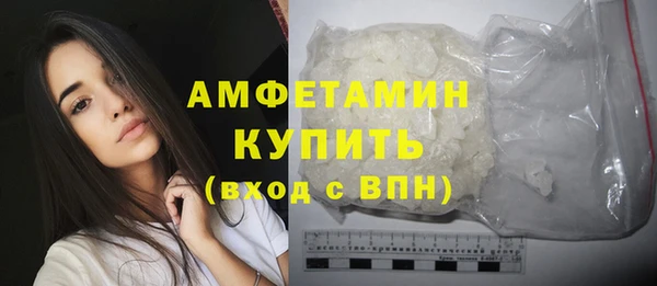 jwh Железногорск-Илимский