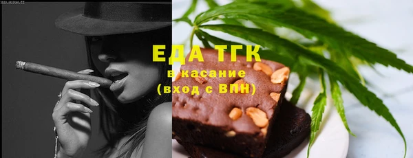 MDMA Premium VHQ Жердевка