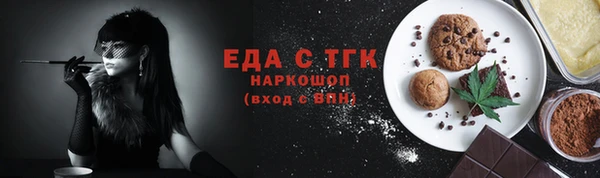 бошки Дрезна