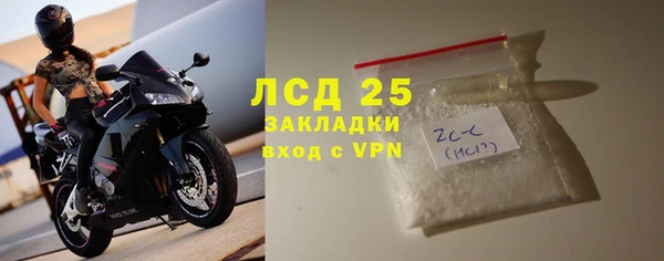 бошки Дрезна