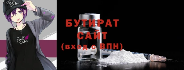 ALPHA PVP Дубовка