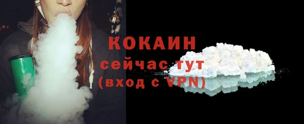 jwh Железногорск-Илимский