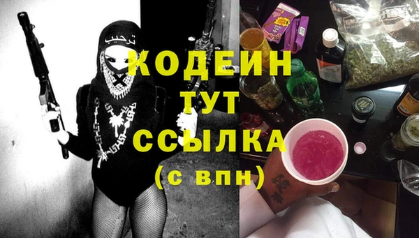 бошки Дрезна