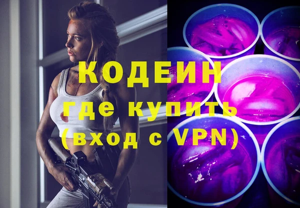 бошки Дрезна