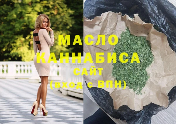 бошки Дрезна