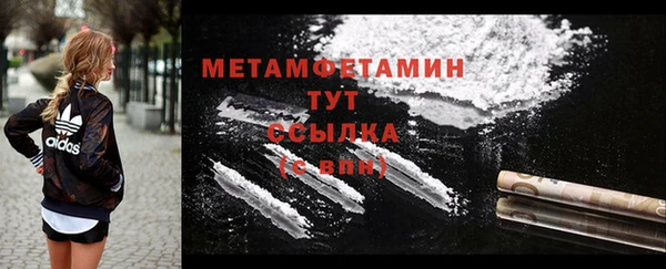 бошки Дрезна