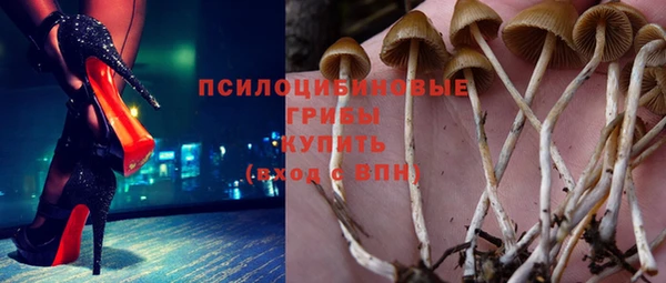 jwh Железногорск-Илимский