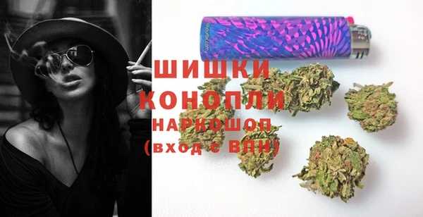 ALPHA PVP Дубовка