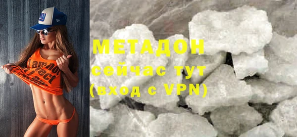 бошки Дрезна