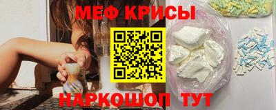 герыч Ликино-Дулёво