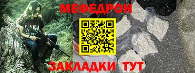 дживик Лесосибирск
