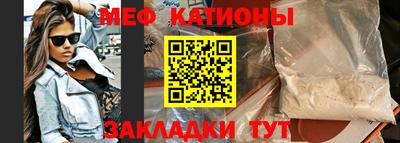 герыч Ликино-Дулёво