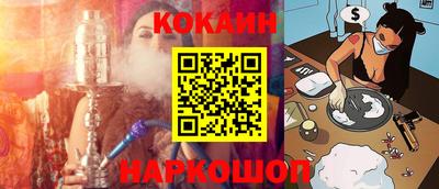 герыч Ликино-Дулёво
