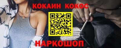 герыч Ликино-Дулёво
