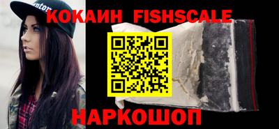 дживик Лесосибирск