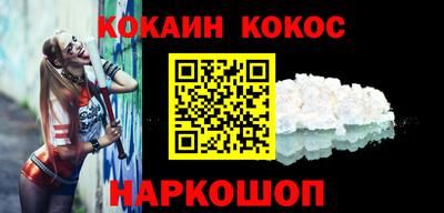 скорость mdpv Ливны