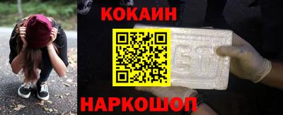 герыч Ликино-Дулёво