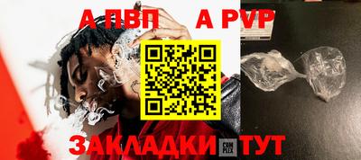 прущие грибы Азнакаево