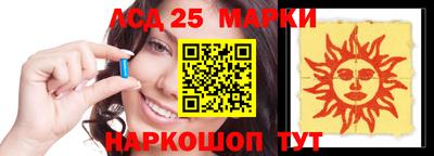 дживик Лесосибирск