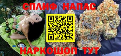 дживик Лесосибирск