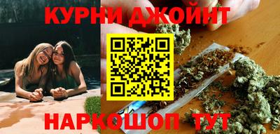 дживик Лесосибирск