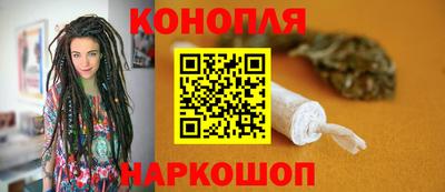 дживик Лесосибирск