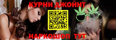 герыч Ликино-Дулёво