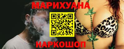 дживик Лесосибирск