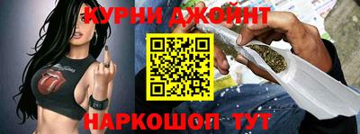 дживик Лесосибирск