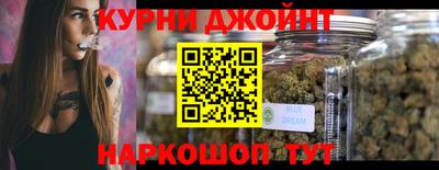 скорость mdpv Ливны