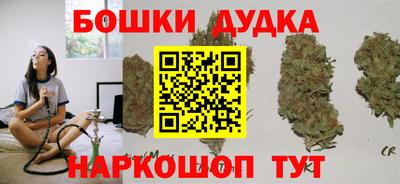 герыч Ликино-Дулёво