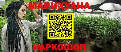 скорость mdpv Ливны