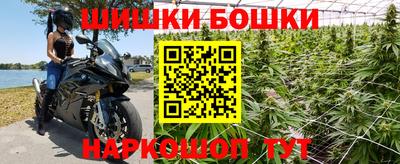 скорость mdpv Ливны