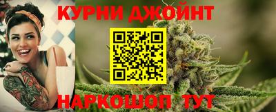 скорость mdpv Ливны
