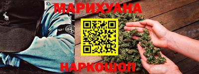 герыч Ликино-Дулёво
