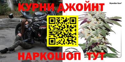 скорость mdpv Ливны