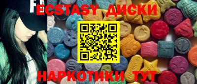 дживик Лесосибирск
