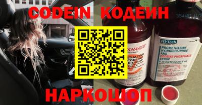 дживик Лесосибирск