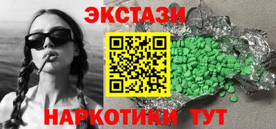 скорость mdpv Ливны