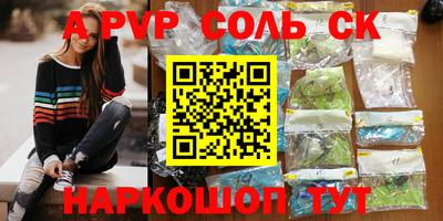 герыч Ликино-Дулёво