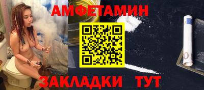скорость mdpv Ливны