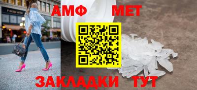 герыч Ликино-Дулёво