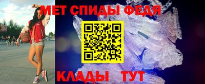 дживик Лесосибирск