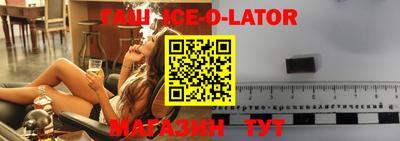 дживик Лесосибирск